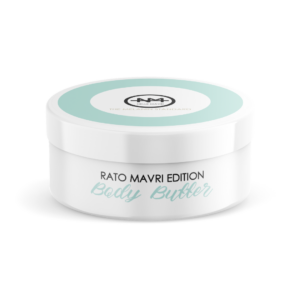 Rato Mavri Edition - Body Butter